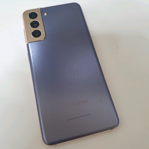 갤럭시S21 무잔상 256기가