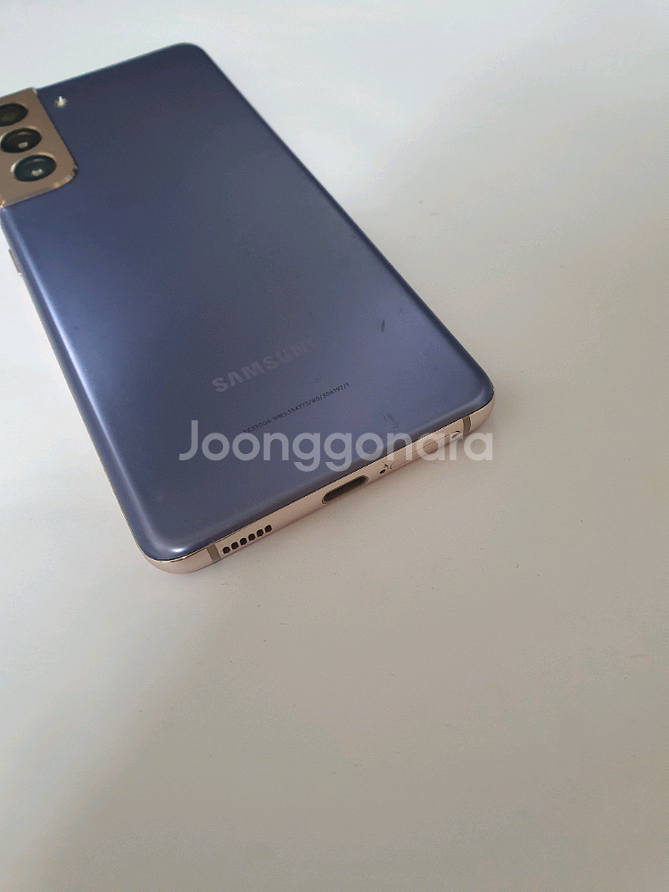 갤럭시S21 무잔상 256기가--3