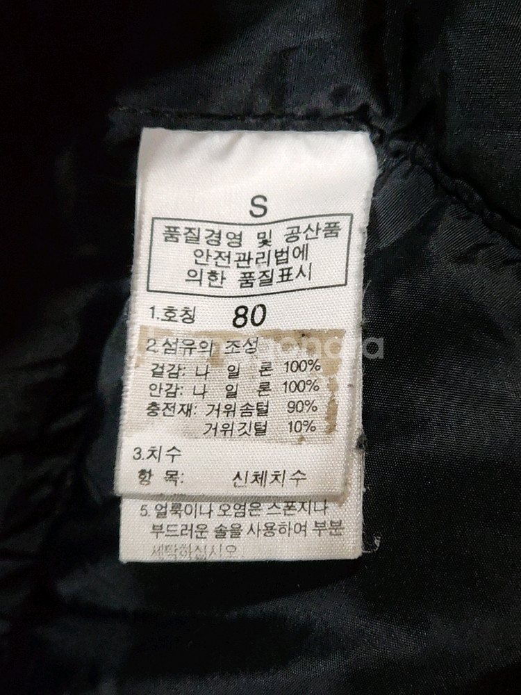 (M) 노스페이스 눕시패딩 점퍼 블랙 거위털 700 구스다운 자켓--5