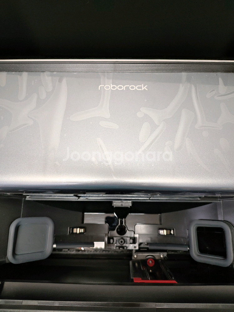 배달가능)환불가능)로보락 S8 MaxV Ultra 로봇청소기 직배수 슬림(3회사용)판매1위인기제품--5