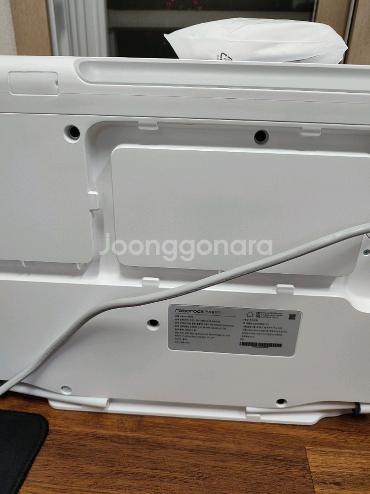 배달가능)환불가능)로보락 S8 MaxV Ultra 로봇청소기 직배수 슬림(3회사용)판매1위인기제품--7