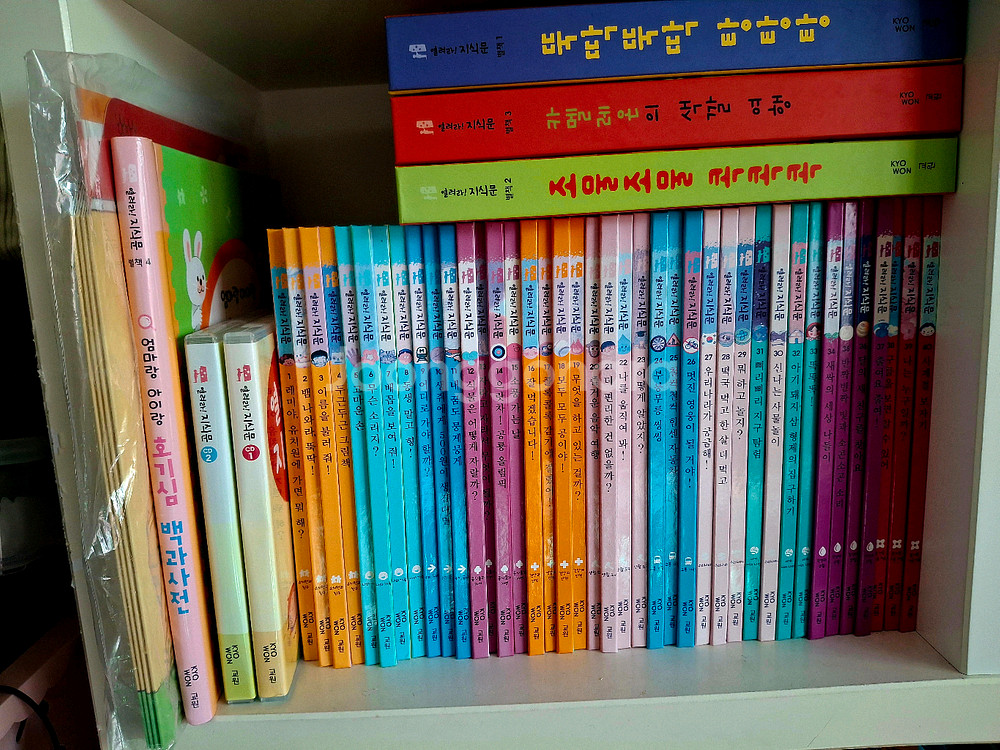 교원 열려라지식문40전권별책4권cd5장붙임딱지북--0