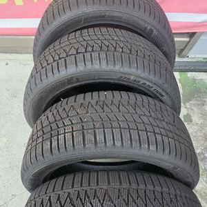 275 45 20 스노우타이어