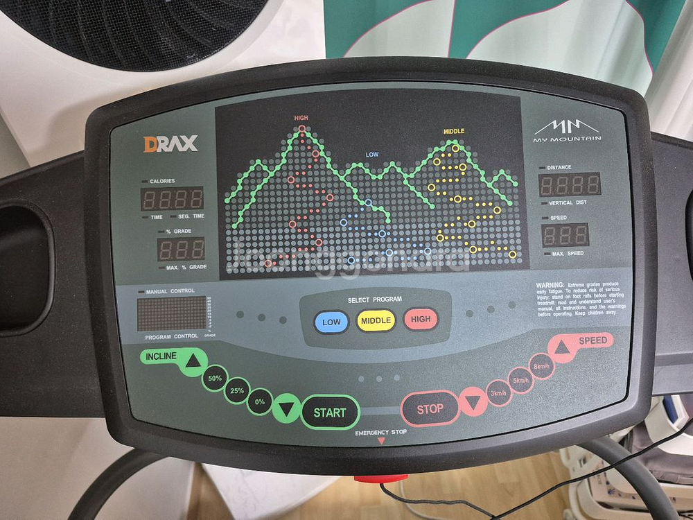 디랙스DRAX 마이마운틴 런닝머신--1