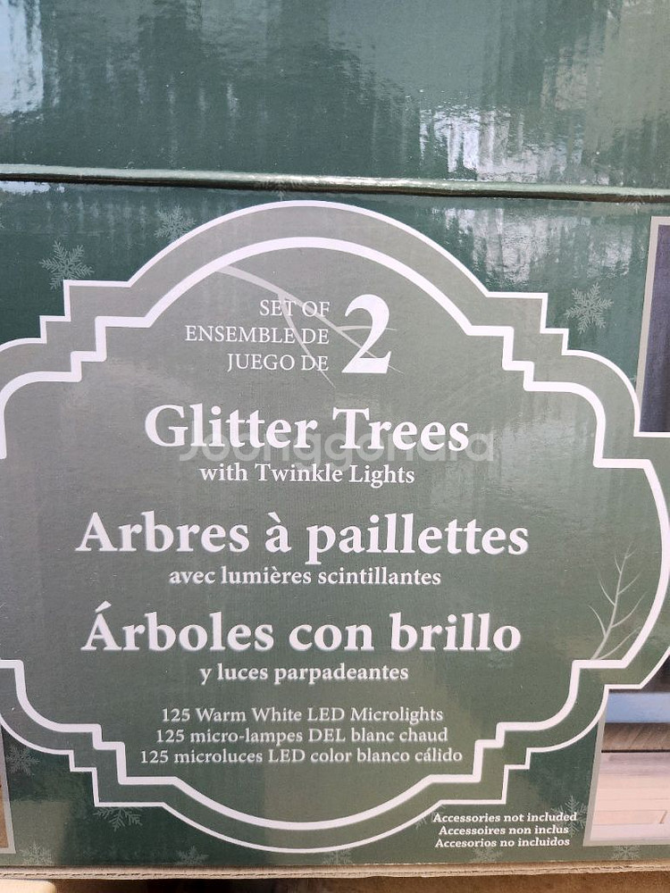 LED 글리터 트리 장식 2개 세트단순 개봉된 새상품입니다.제품 특징LED 전구가 반짝이는 트리 장식 2개 세트높이--2