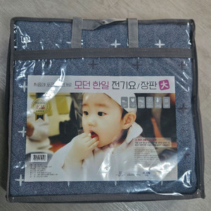 전기매트 더블사이즈