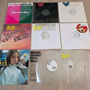 보아(BoA) 일본 한정반 LP모음집 (12장)