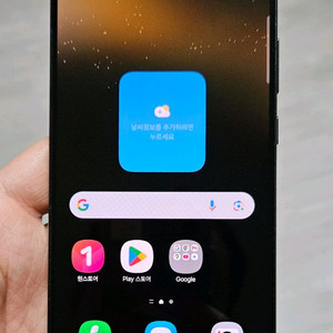 갤럭시 S22플러스 블랙 256GB 싸게 팝니다.