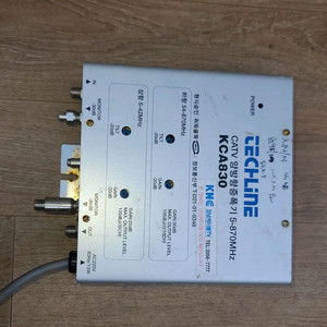 cctv 양방향 증폭기