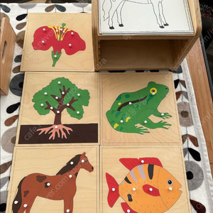 키즈에이원 몬테소리 프라임 (가이드북 포함)