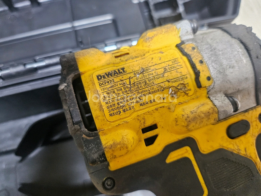 디월트 DCF922 20V 임팩 겸 렌치 드라이버 드릴 세트--1