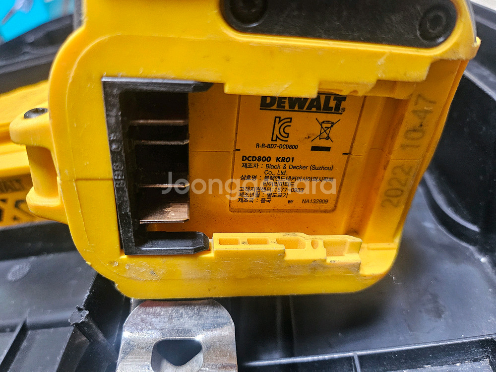 디월트 20V MAX 브러쉬리스 전동 스크류 드라이버 드릴--2