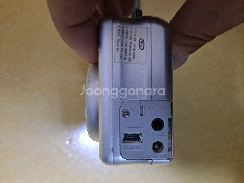 캐논 파워샷 A70 빈티지 디카 디지털 카메라 수집 부품용--4