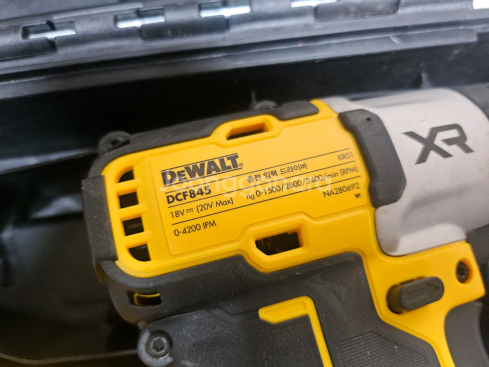 디월트 DCF845 충전 임팩 드라이버 드릴 세트--1