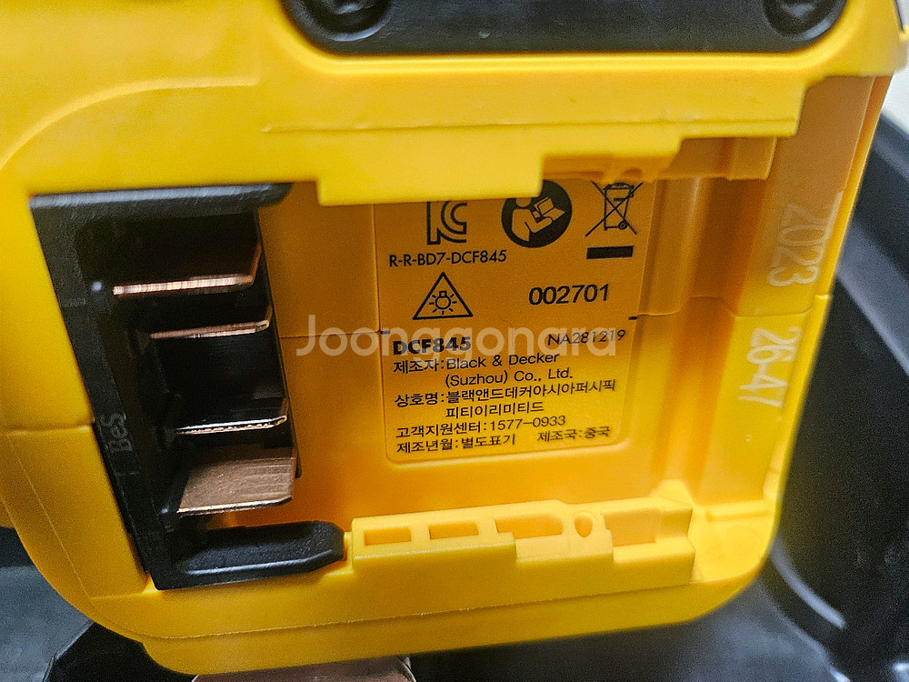 디월트 DCF845 충전 임팩 드라이버 드릴 세트--2