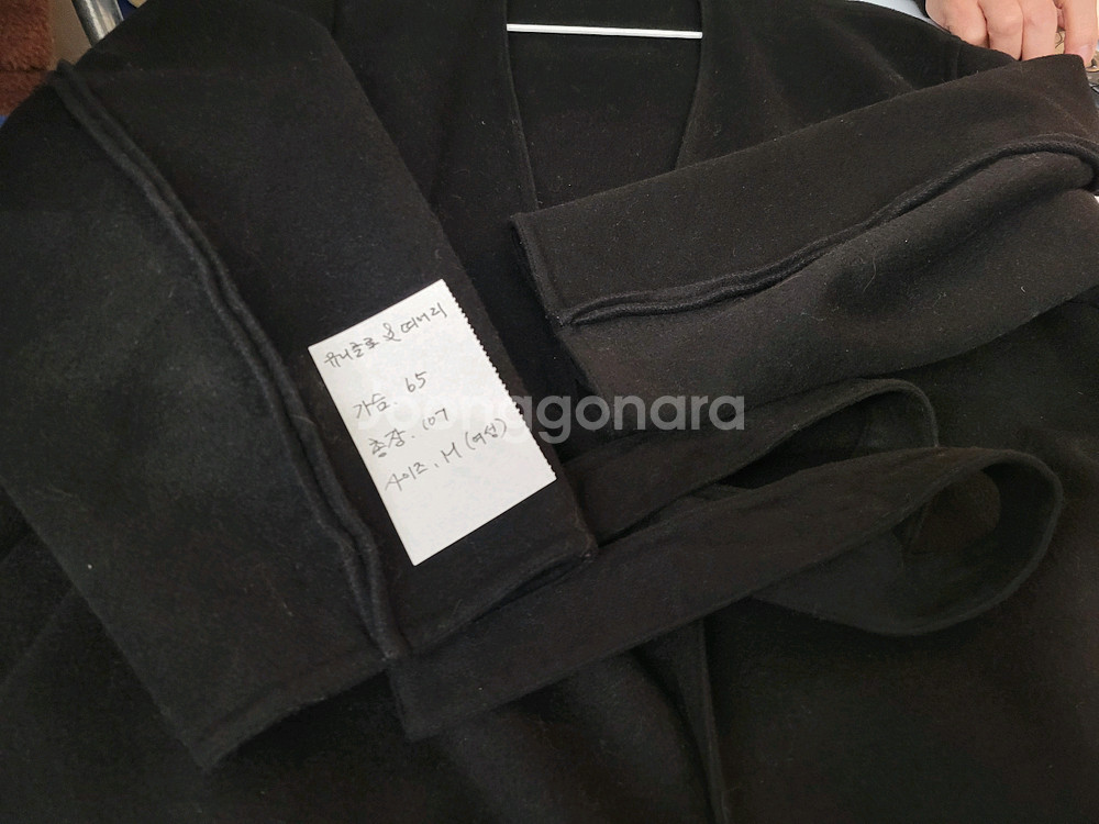 유니클로& 띠어리 롱자켓 여성 M. 훨 크게나왔슴--4