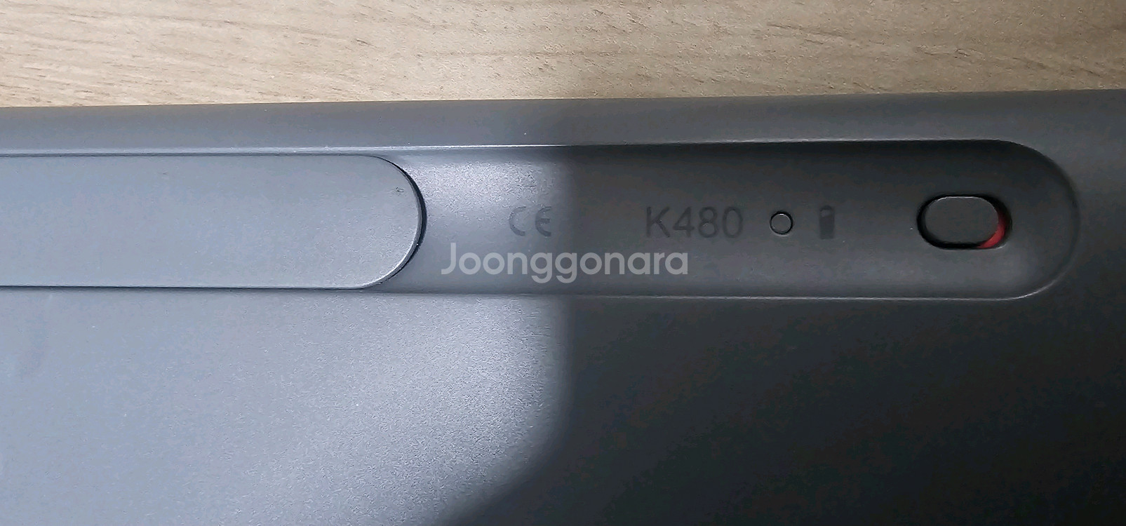 로지텍 블루투스 키보드 K480--2