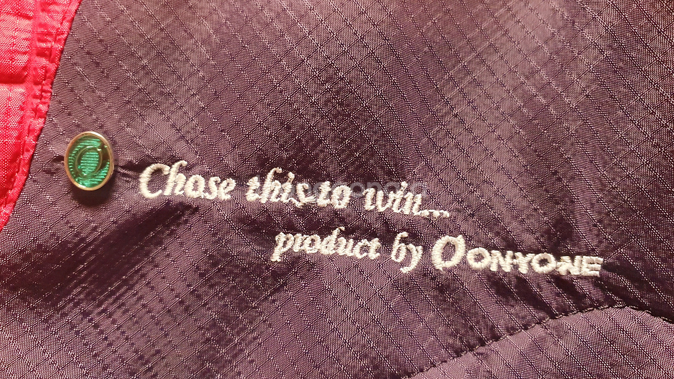 온요네 여성 스키복 미드레이어 Onyone 미들웨어 이너자켓--3