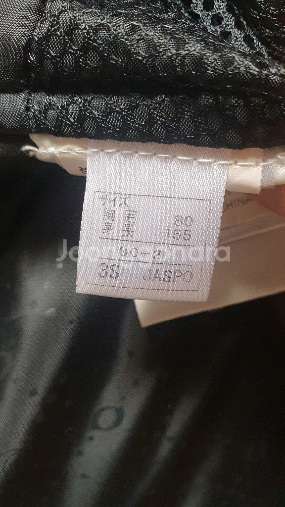 온요네 여성 스키복 미드레이어 Onyone 미들웨어 이너자켓--4