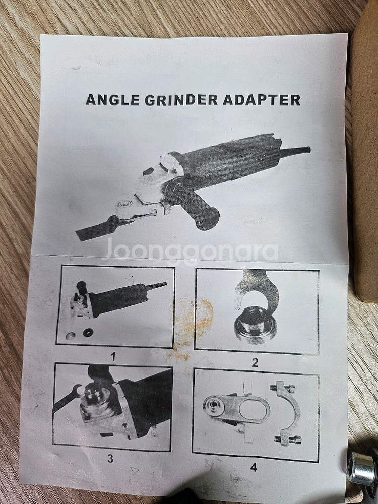 앵글 그라인더 멀티 커터 어댑터 세트--2