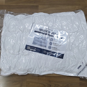 베스트슬립 마이크로 화이버 베개 + 베개 커버 (미개봉 새제품) 집먼지 진드기 알러지 방지, 숙면, 호텔베개