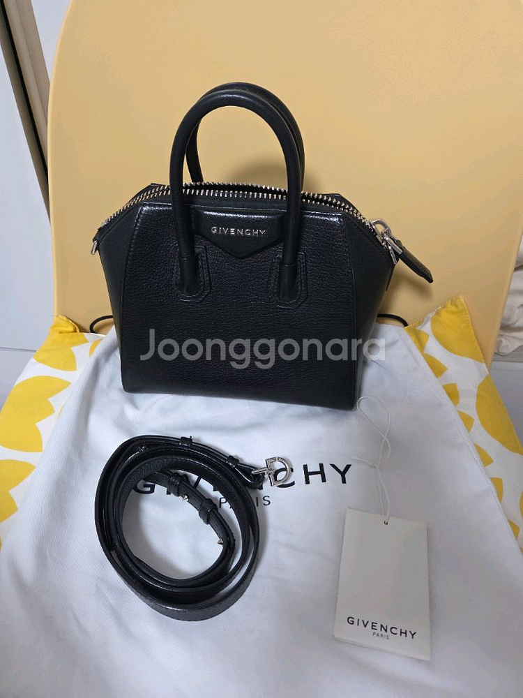 지방시 안티고나 미니--0