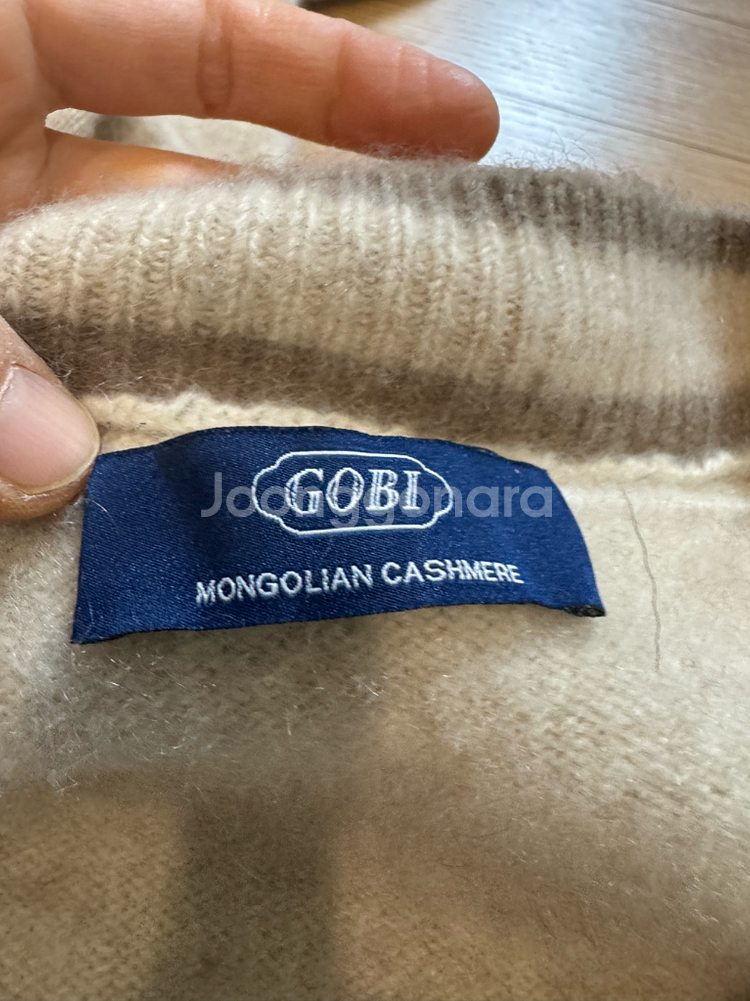 고비 캐시미어 원피스--3