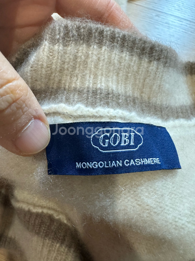 고비 캐시미어 원피스--4