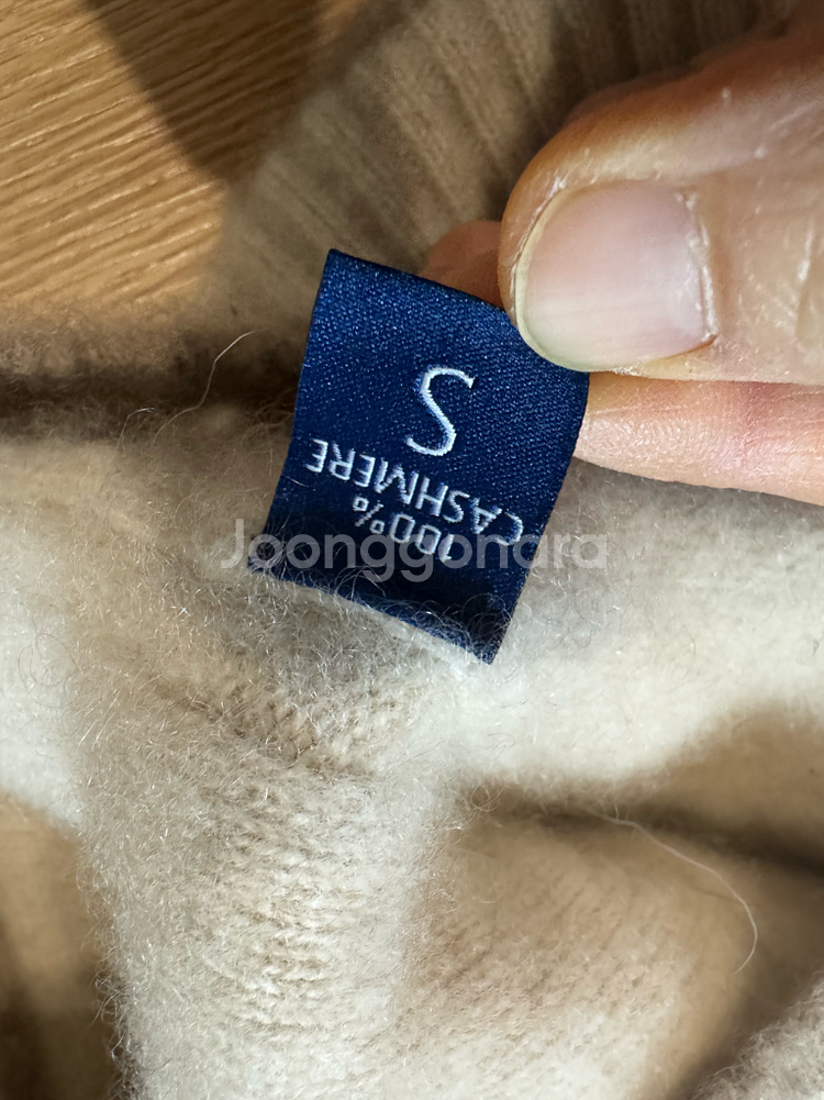 고비 캐시미어 원피스--5