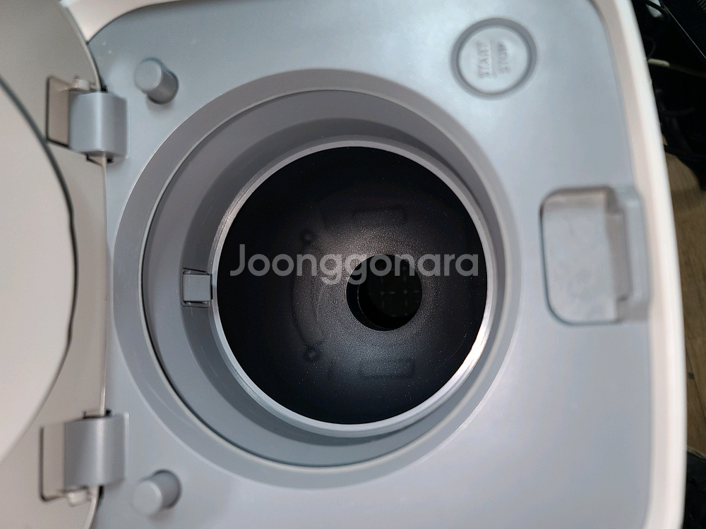 삼성제트 청정 스테이션--2