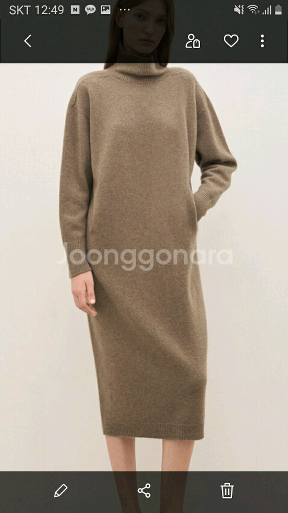 더캐시미어 캐시100 터틀넥니트윈피스85--2