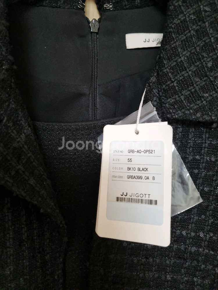 jj지고트 원피스 하객룩 연말룩--1