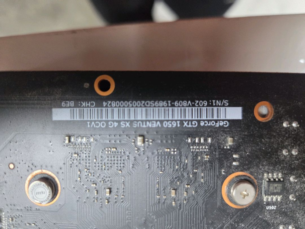 MSI GeForce GTX 1650 VENTUS XS 4G OC 그래픽 카드입니다--3