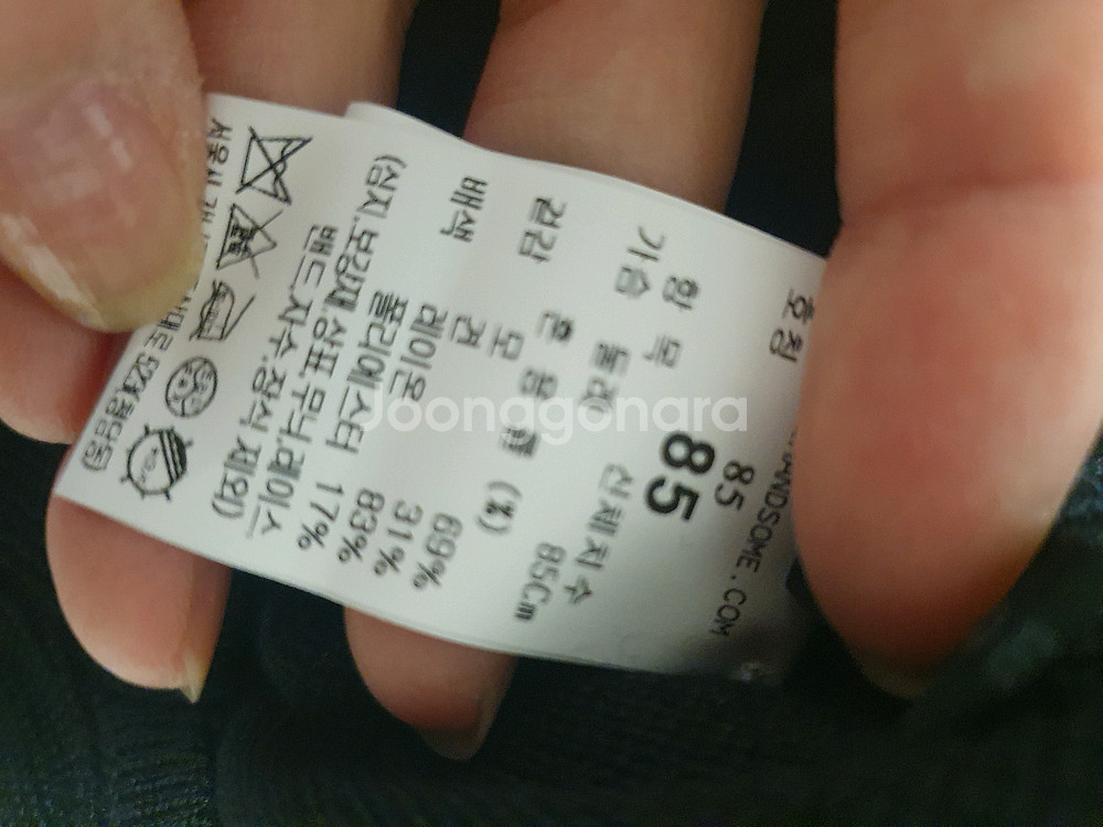 더캐시미어 원피스--3