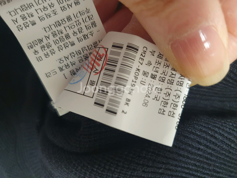 더캐시미어 원피스--4