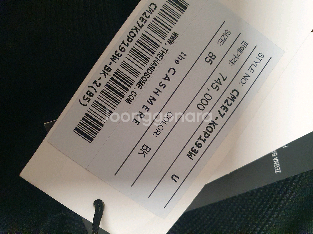 더캐시미어 원피스--5