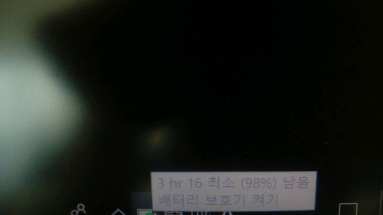 MSI GP66 10UE 고성능 게이밍 노트북/RTX3060 이미지