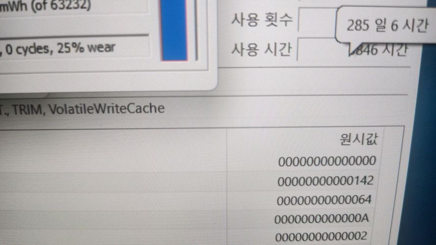 MSI GP66 10UE 고성능 게이밍 노트북/RTX3060 이미지