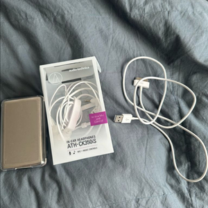 아이팟 120GB, 오디오테크니카 이어폰 및 충전 케이블