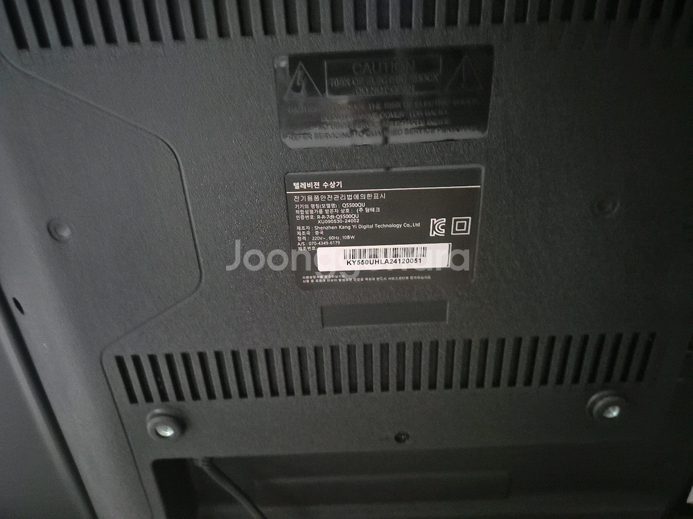 아시사 55인치 4k uhd 액파 부품용--2