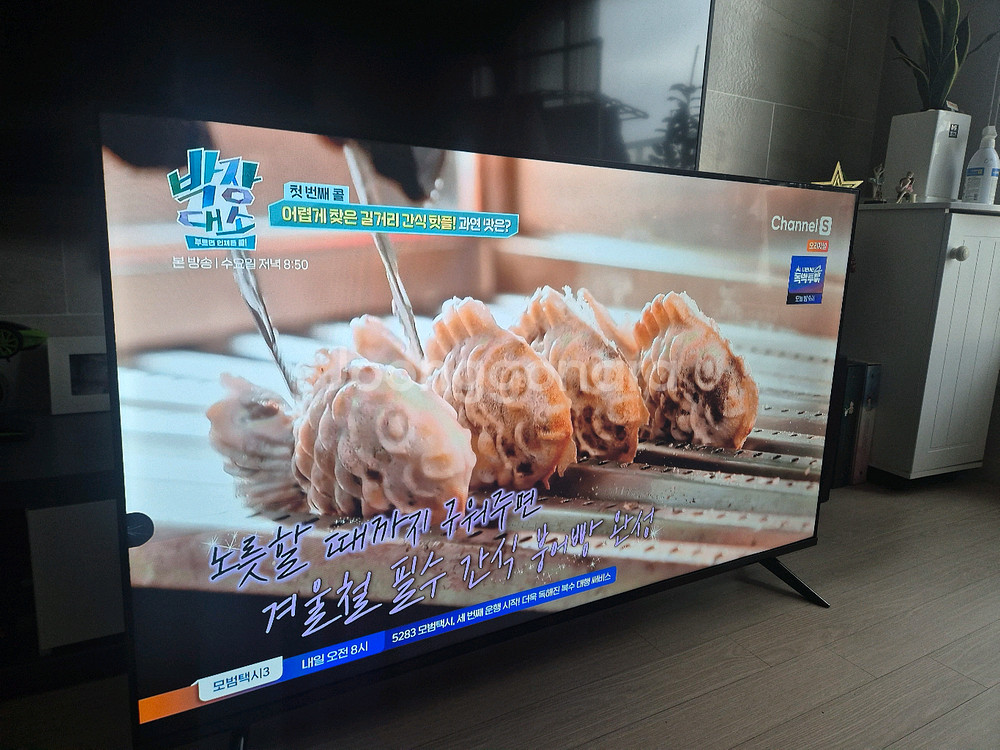 아시사 55인치 4k uhd 액파 부품용--3