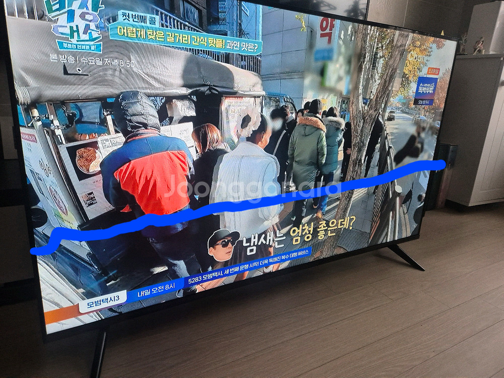 아시사 55인치 4k uhd 액파 부품용--4