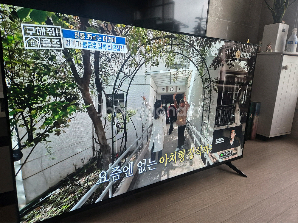 아시사 55인치 4k uhd 액파 부품용--6