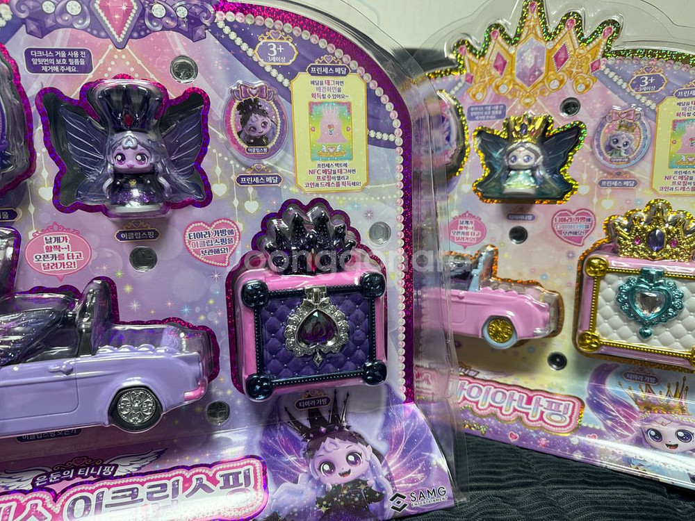 프린세스 티니핑 이클립스핑+다이아나핑 미개봉 일괄판매--0