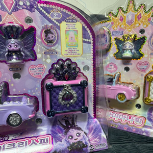 프린세스 티니핑 이클립스핑+다이아나핑 미개봉 일괄판매