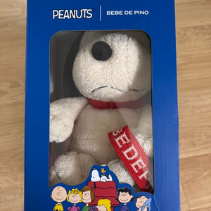 베베드피노 스누피 가방