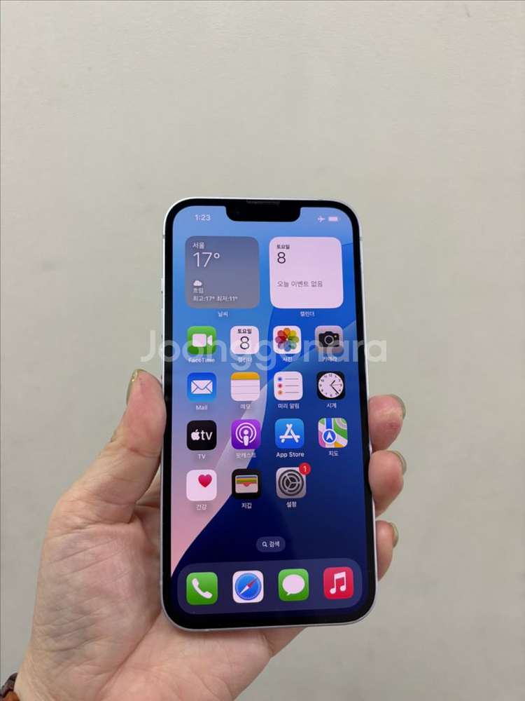 (부산중고폰) 아이폰14 퍼플 256기가 공기계 판매해요--0