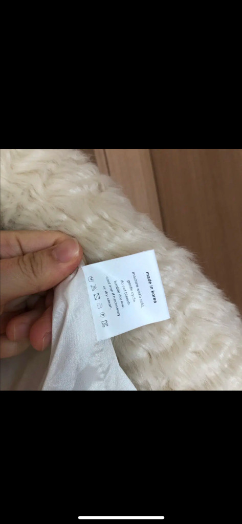 모네마켓 베지터블 미니 퍼 자켓 퍼피 부클 출근룩 코트 양털 이미지