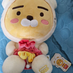 카카오프렌즈 2020 복주머니치즈라이언