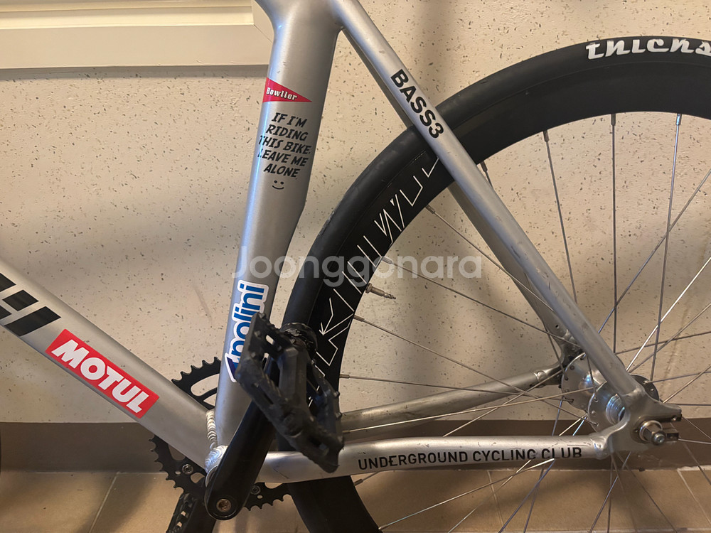 묻따 70(두개)--3